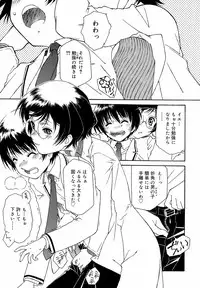 [Umashika] Apron Dress