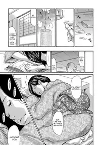 [Aoi Hitori] Miboujin Konsui Rinkan | The Widow Coma Gangrape Ch. 1-4 [English] [R-IC] [Decensored]