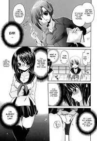 [Shinonome Ryu] LOVE ＆ HATE - Lovely Slave [English]