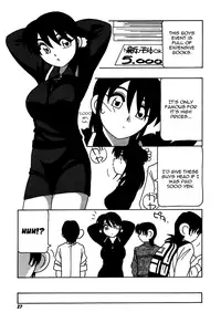 [O.RI] Shippuudotou no Mankenbu!! | The Manken Club, Like Whirlwind and Surge Waves!! [English] [Yoroshii]