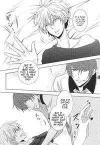 (Tokyo Shock 2) [Accel Plus (Yamori)] Me wa Kuchi Hodo ni Mono o Iu | Your eyes say more than your lips (Tokyo Ghoul) [English] [PTchan]