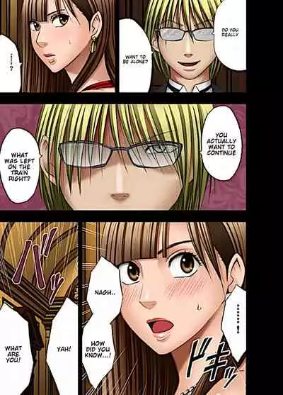 Muriyari Okasarete Konna ni Kanjite Shimawareru Nante... Moshikashite Ojousama wa Inran de Irasshaimasuka?