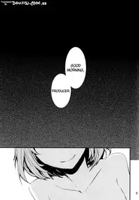 (COMIC1☆9) [furuike (Sumiya)] koi-gokoro (THE IDOLM@STER CINDERELLA GIRLS) [English] {doujin-moe.us}