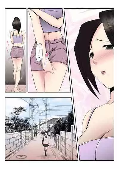 Haha wa Koshite Musuko ga Nozoki Miru Mae de Aku Tachi no Sukebe Yakko ni Ochita