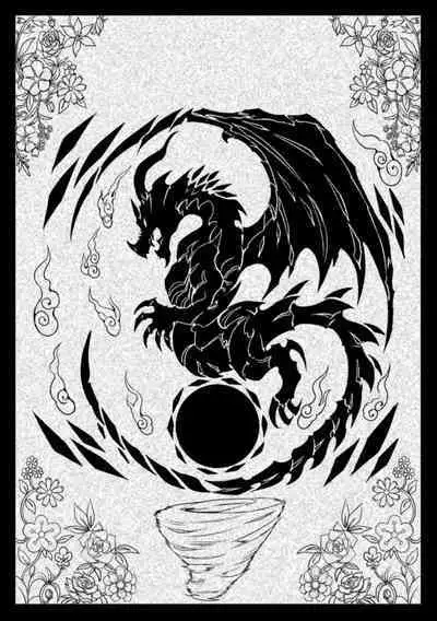 [Wasu] Seidonnoryu 2