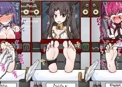 [Pomesame Teishokuya (Yansu)] FGO no Kocho Hon IV (Fate/Grand Order) [English] [doo8]