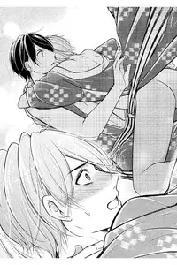 [Mikumo Yuzuru] Douteimaku Shounen