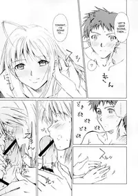 (C72) [Uotatsu18Kinshiten (Fujimori Saya)] Eien no Uta - Ever Song (Fate/hollow ataraxia) [English] [desudesu]