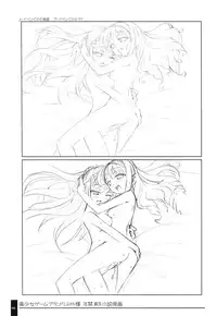 (C71) [OSHABAN (Sasahiro)] Oshigoto Bon.