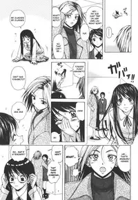 [Fuuga] Yumemiru Shoujo - The Girl Who Dreams [English] [Brolen]