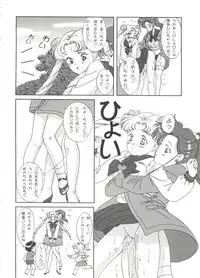 [Anthology] Aniparo Miki 14 (Various)