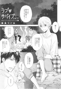 CIEL 2015-01