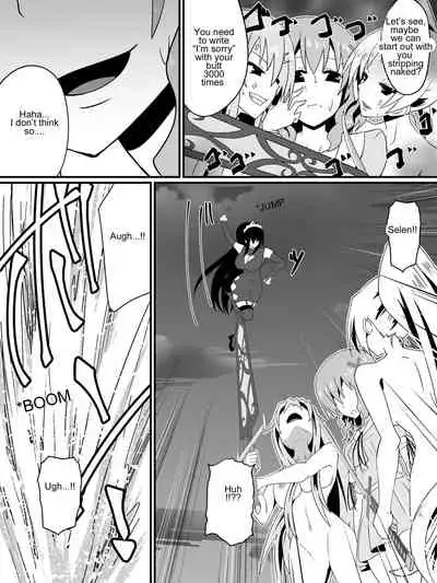 [Shihai Shoujo] [Dining] Bad End Heroines ~ Tales of the fallen ~ (with bonus) [English] [Zeus777]