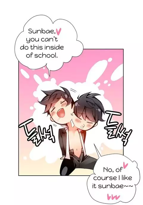 Lilith`s Cord Ch.1-18