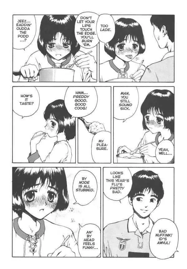 Sekkusufiresu 03