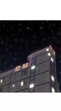 Hooker Ch.1-33 (English) (Ongoing)