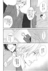CIEL 2015-01