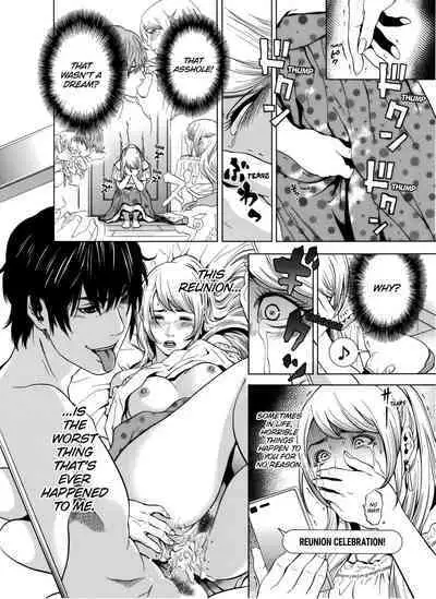 [Yuuki Ryo] Netorareru.~ Tsuma ga Ochi Yuku Hen'ai Kairaku no Hate ni...1-2 | NETORARERU, A Wife's Descent Into Sinful Pleasures 1-2 [English] [Decensored]