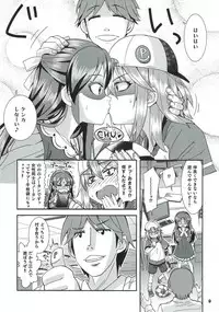 (C93) [Nekousa Pudding (Ra-men)] COOL Soushuuhen COOL SSH(Double Super Ecchi)! (THE IDOLM@STER CINDERELLA GIRLS)
