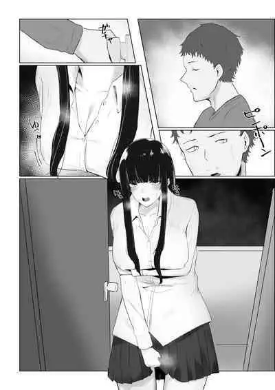 [Kagami no Naka (Kagamimaru)] Tonari no Seiso-kei Gouhou JK ni Chijyo rarete