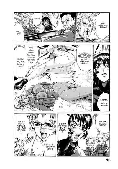 Parasiter Miki Ch. 1-5