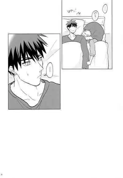 (COMIC CITY Tokyo 133) [qua* (anna)] Itsumo Yasashii kimi ga Suki (Kuroko no Basket)
