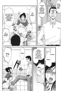 [TsuyaTsuya] Agatsuma Kyoudai Haitokuhen - My Sister is My Wife [English]