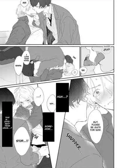 [Mochizuki Uta] Amai Koe wa Saidai Volume de | With a Sweet Voice, in the Loudest Volume 1-3 [English]