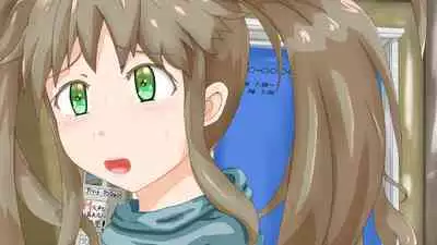 Love Love Shinkon!! Mada Couple-kan ga Nukete Inai yo, Dakara Watashi ga Uwaki suru Hazu Nai.