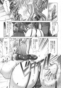 [Oobayashi Mori] Manyuu Danyuu