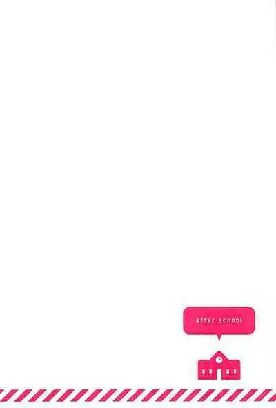 Takao to Atago to Shota Shikikan