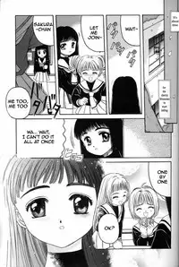 [Jiyuugaoka Shoutengai (Hiraki Naori)] Card Captor Sakura Blue Version (Cardcaptor Sakura) [English]