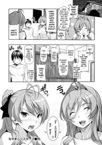 [Tosh] Menkui! (Complete) [Uncensored][English]