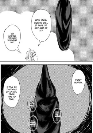 Whiser of Guidance 1-18