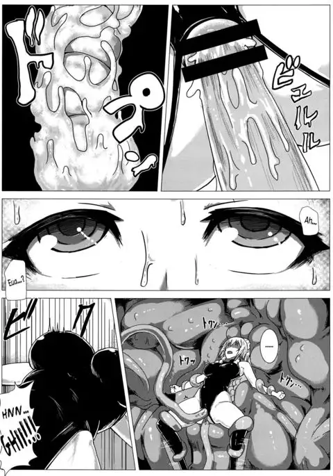 Matowaritsuki II | Entanglement II