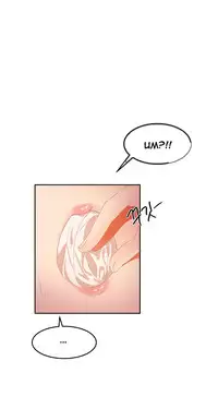 [Mx2J] Hari Dormitory Ch.0-30 (English) (Ongoing)