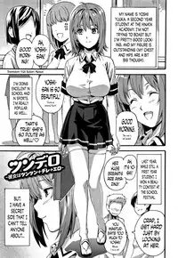 [Takeda Hiromitsu] Tsundero Ch. 1-4, 6, 9-10 [English] [Decensored]