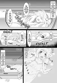 (C84) [Rie-X.com (YAce)] Vorepie! [English] [B.E.C. Scans]