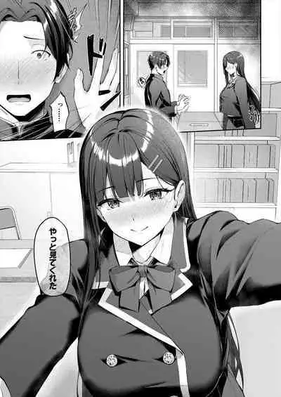 COMIC Mugen Tensei 2024-04