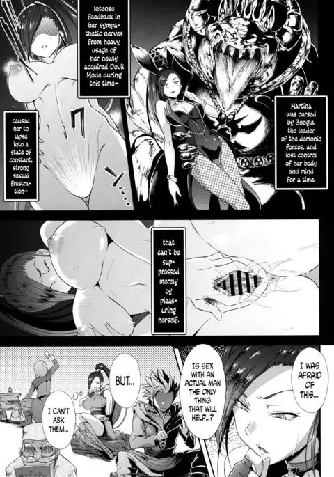 Cum Draining Pink Cyclone =The Lost Light=