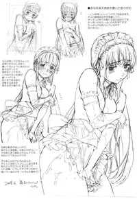 [Naruko Hanaharu] Shoujo Material Tokuten Collection