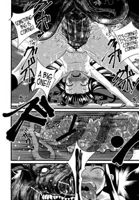 (C83) [774 House (774)] Hadakahime Honoka Zecchou Kakusei Buta Koubi | Naked Princess Honoka - Awakening to Pig-Mating Orgasms [English] =LWB=