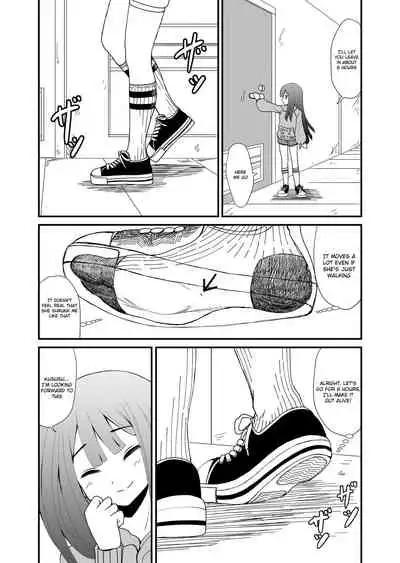 [Shivharu] Inshoe Jou [English]