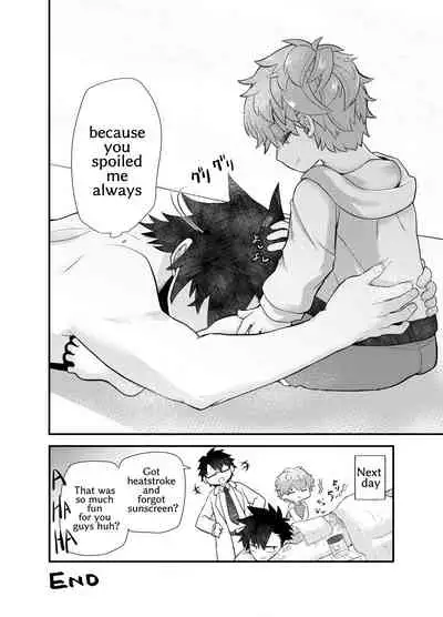 Shota Mama! 2 Natsu