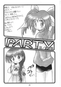 [Abarenbow Tengu (Daitengu Iori, Izumi Yuujiro)] Mitteii Deikou!! (Comic Party)