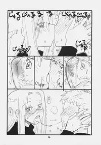 (C72) [King Revolver (Kikuta Kouji)] Dom Dom Pink (Various)