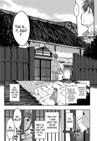 [Kaiduka] Ero Life Ch. 1-2 [English] [Lazarus H]