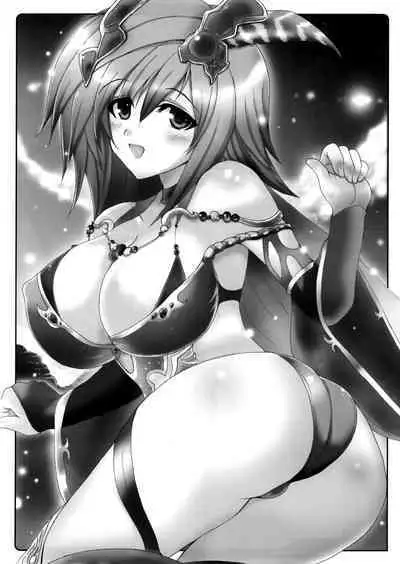 Koishite Ii Desu Tomo 2