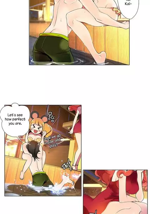 Lilith`s Cord Ch.1-8