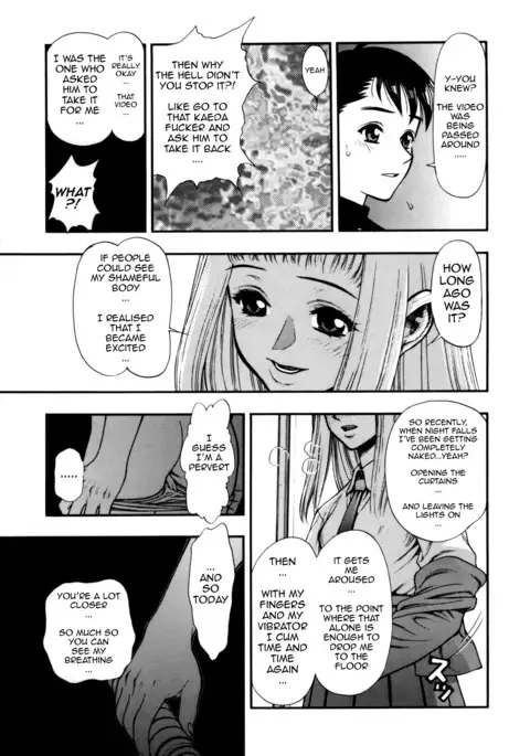 Zutto Zutto Suki Datta... | I've always loved you...